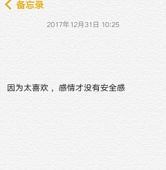 censor-Xqax8NUH采集到毒称