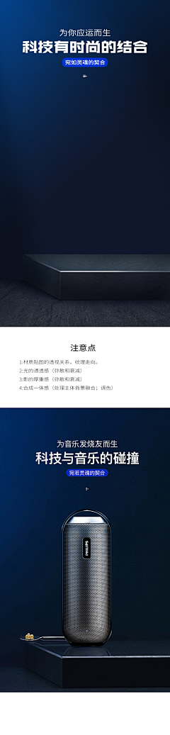 cmmc1988采集到背景