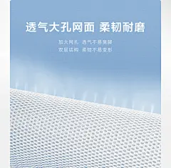 百丽潮酷夏季透气网面老爹鞋男士2023新款厚底系带运动鞋A1126BM3-tmall.com天猫