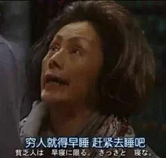 有哪些能把人㨃死的表情包？ - 知乎 : 机智如我已经学会去水印了！想要图的小伙伴自取！（但有的图我也是盗的，所以_(:3」∠❀)_）本来我是个主…