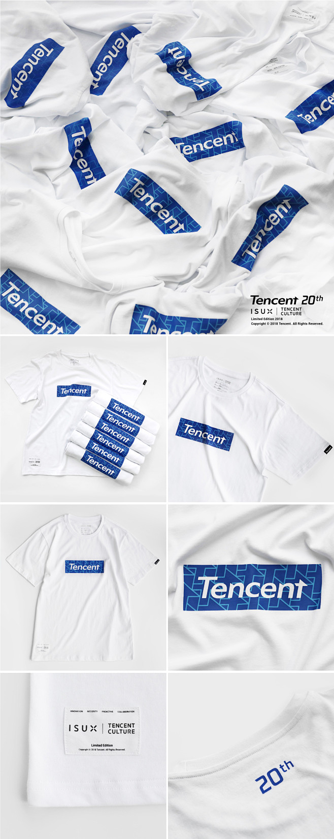 Tencent 20th Box Tee...