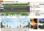 2017道路绿化景观设计方案文本案例素材参考 城市街道 道路规划-淘宝网