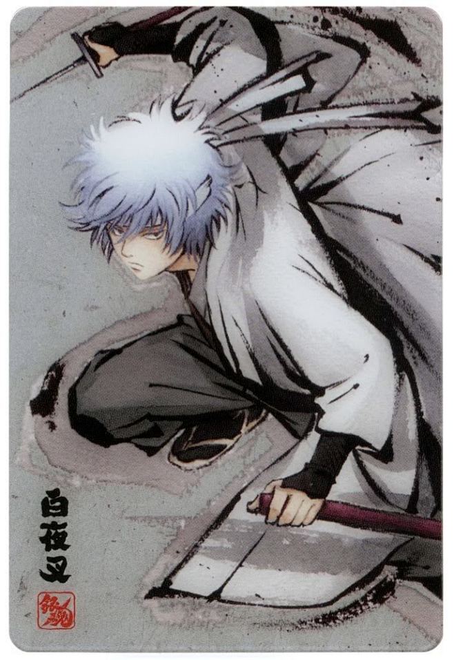 Sakata-Gintoki-ginta...