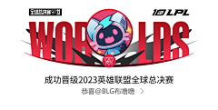 哈哈没想到吧采集到2023