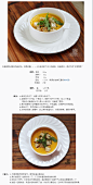 营养美味南瓜浓汤_小白素食记录_新浪博客
（支持微公益 做善事为自己为家人积福消灾 http://gongyi.weibo.com/）