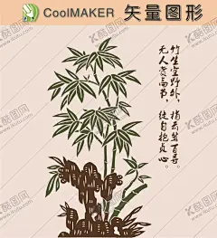 线稿剪影壁纸简洁手绘 【酷图网】线稿,剪影,壁纸,简洁手绘,手绘画,黑白图,黑白画,线描画,手绘图案,装饰花纹,时尚花纹,花边花纹,古典花纹,黑色花纹,简洁花纹,简约花纹,复古花纹,矢量人物剪影,黑白人物剪影,人物,商务,商务剪影,生活剪影,人物素材,创意素材,团队人物剪影,女人剪影,男人剪影