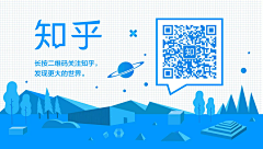 doudou袖白雪采集到公众号尾图