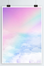 彩虹海报云朵背景