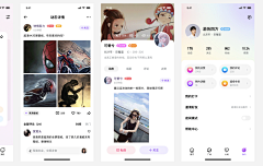 mumuxii采集到APP-个人中心/个人主页