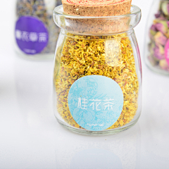 花间堂花茶采集到花间堂 花茶