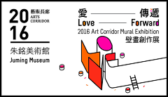 DavidsYu采集到板式