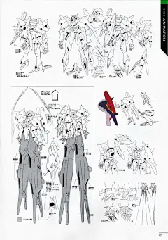 柳濑敬之作品集 第01卷
