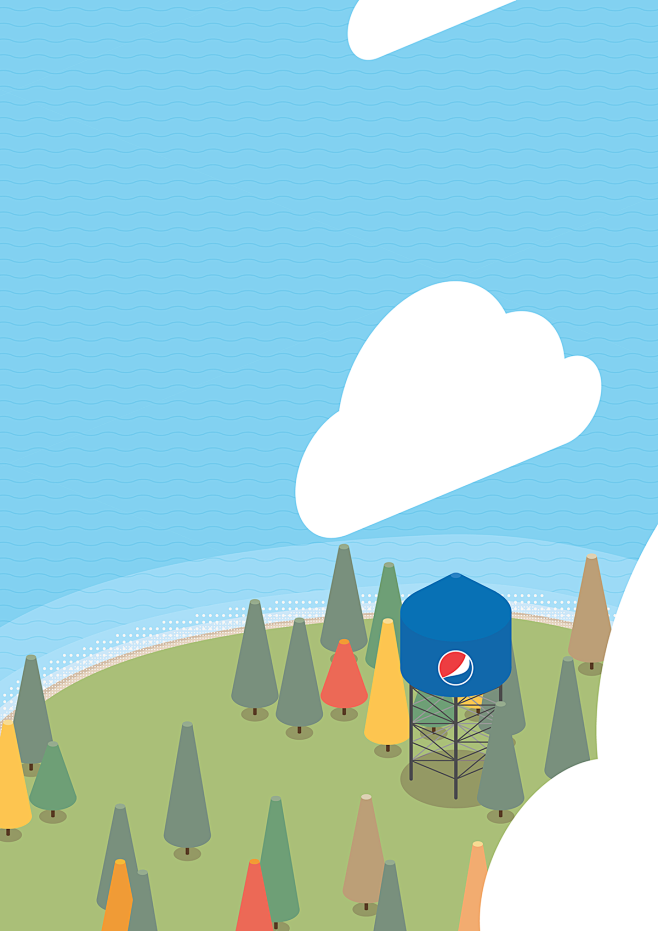 ILLUSTRATION FOR PEP...