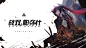 8 宣传 02