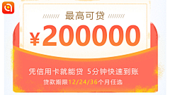 S-Yiran采集到金融|大图