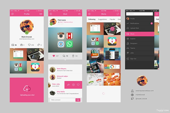 粉色APP UI主题包