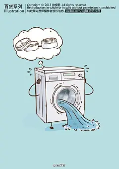 4784c9f9jw1ebupmemz7zj20ci0hp0u5