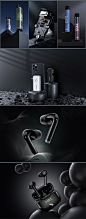 蓝牙耳机 充电宝 小风扇渲染 数据线-古田路9号-品牌创意/版权保护平台