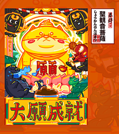 丁小野采集到文化旅游