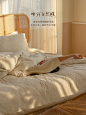 冬日宅家的“hygge”时刻_2_chillmore且悠_来自小红书网页版