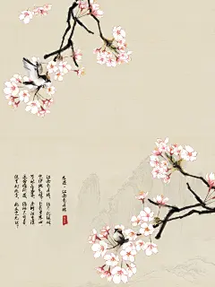 中式古风复古中国风工笔画背景海报