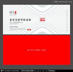 zhipu采集到Card卡片