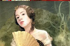 2278P《德珍画集》作品合集24部+教程4册古风插画手绘画临摹素材 武汉