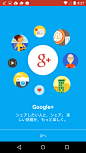Screenshot_2014-11-06-08-27-34