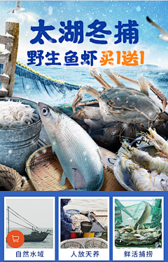 玖贰、采集到弹窗/页面