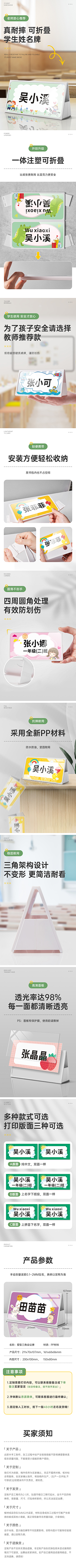 hanna900110采集到hanna900110的原创画板