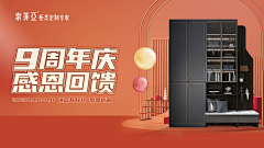 Charlie™采集到索菲亚设计集(作品)