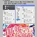 ◇┇小说封面-production┇【娇嗔】If You_小说封面制作吧_百度贴吧