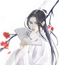许木祐采集到Avatar·风曳
