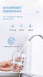 海尔净水器家用直饮厨房自来水过滤RO膜反渗透净水机纯水4H56双水-tmall.com天猫