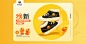 bduck童鞋旗舰店