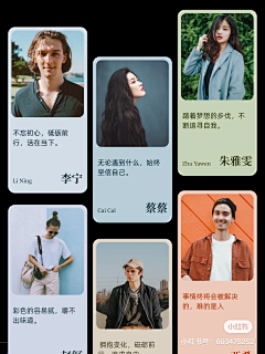 55D丸子采集到装帧/平面排版