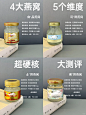 4款滋补泰国燕窝大测评|5大维度对比 - 小红书