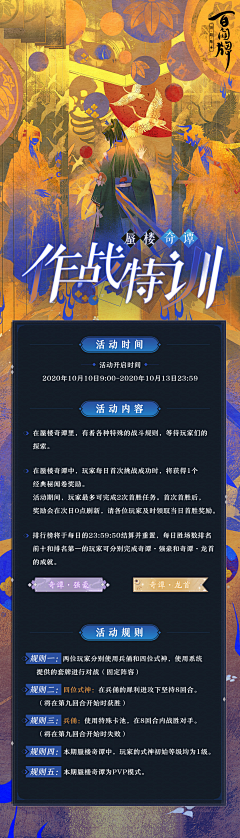 b7AmAbyg采集到乱七八糟
