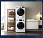 【新品】西屋 10+10KG 自动投放洗衣机双变频热泵烘干机洗烘套装-tmall.com天猫