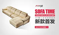 钻石展位 促销素材元旦 新年 年终大促 新春 过年元旦素材 元旦海报图 圣诞狂欢季 聚划算品牌团 #活动页面# #页设计# #电商设计# #天猫设计# #淘宝首页# #美容# #化妆品# #彩妆护肤# #创意banner# #平面设计##钻展##直通车设计##天猫大图钻展##天猫首页##天猫首焦钻展##钻展设计##男装##女装##服饰##孕妇##大码女装##大码男装##箱包##秋冬大衣##雪地靴#@北坤人素材