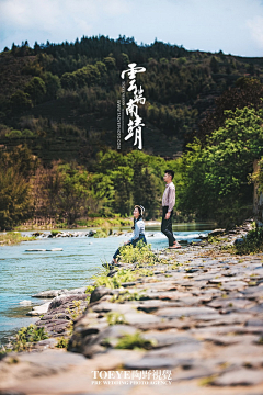 Leventeen采集到风光摄影-土楼