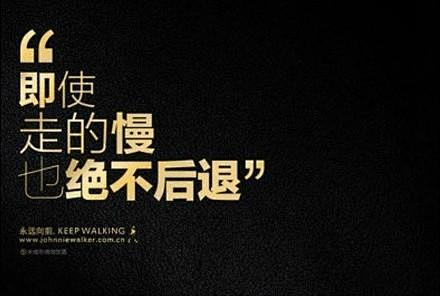 百度识图——以图搜信息，发现更多可能