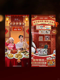 雨知星语采集到其他
