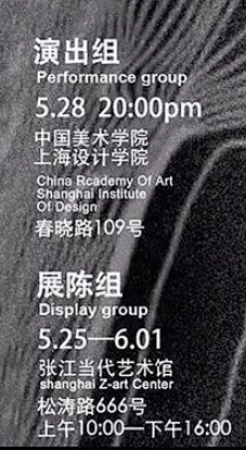 wu工藤新一采集到文字排版
