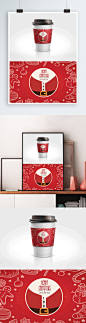 简约红色圣诞节节日包装咖啡杯套设计