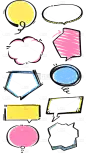 通用插画手绘描边对话框文本框文字框边框元素素材