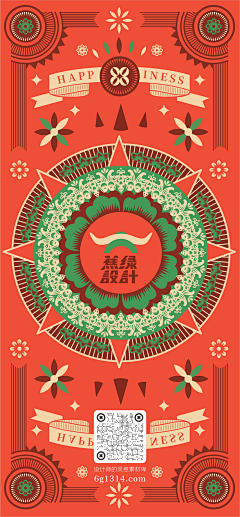 HaHa-小人物采集到中国风
