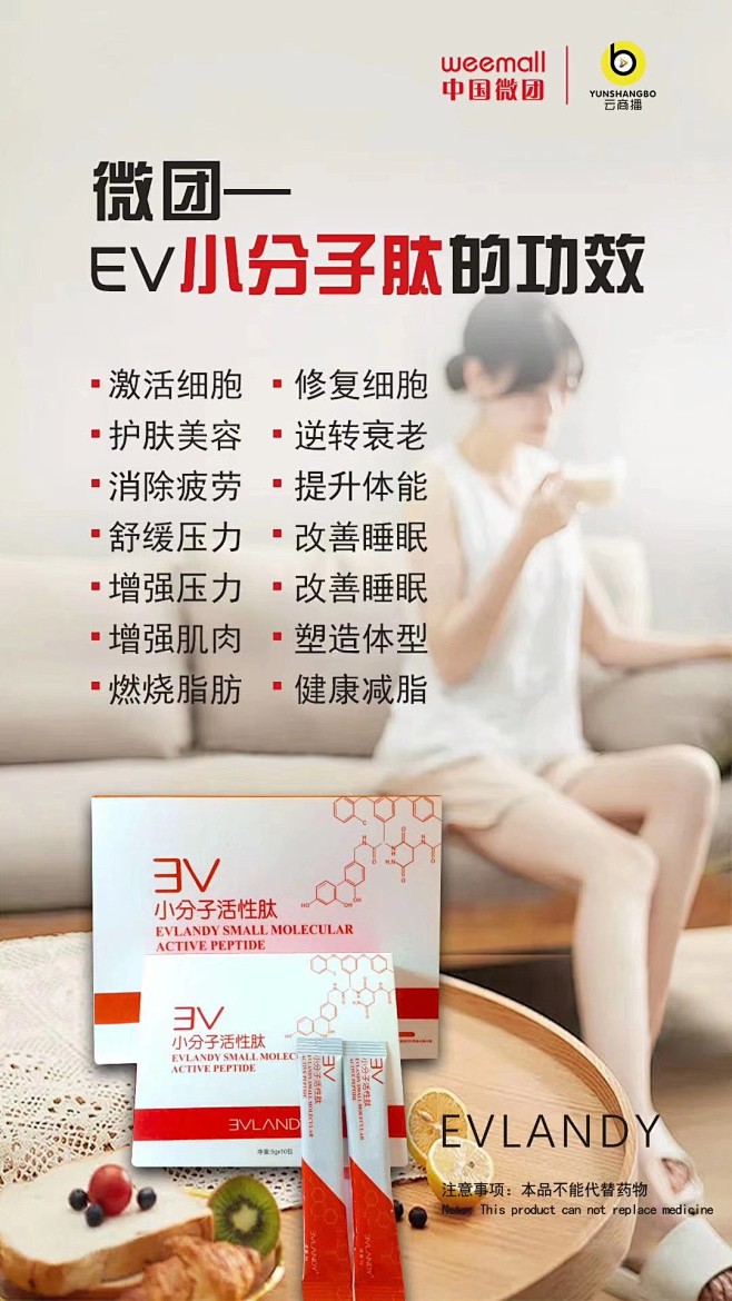 QQ图片20210623191231