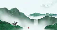 石家小鬼原创中国风二十四节气插画，商用请联系邮箱shijiaxiaogui@QQ.com，未经允许严禁商用。古风海报 绿色山水骑马瀑布