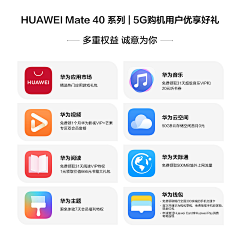 半睡半醒半彷徨采集到排版